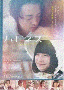 源代码2 电影 2023