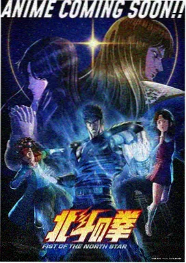 二次元方程式